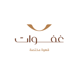 غفوات  logo