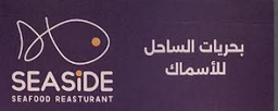 بحريات الساحل logo