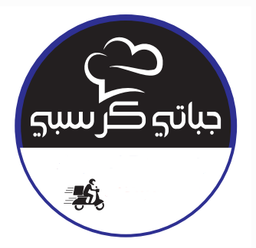 جباتي كرسبي logo