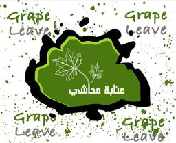عنابة محاشي  logo