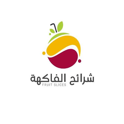 شرائح الفاكهة logo