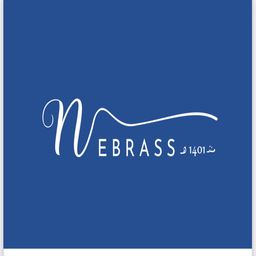 نبراس logo