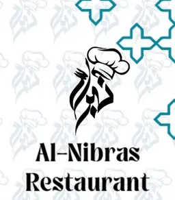 النبراس logo