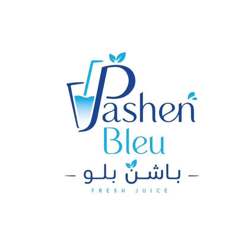 صورة باشن بلو