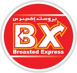 بروستد إكسبرس logo