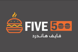 فايف هاندرد logo