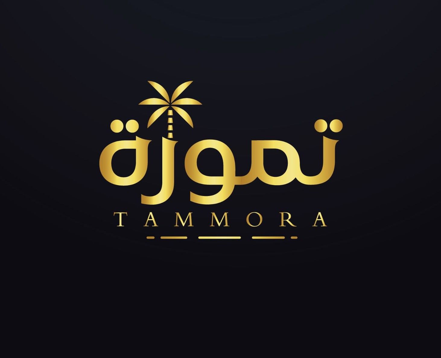 صورة تمورة