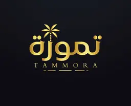 تمورة logo