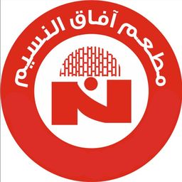 معجنات النسيم  logo