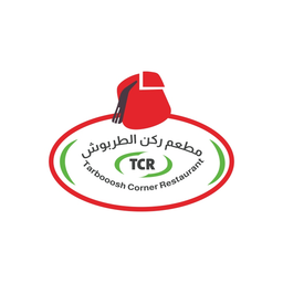 مطعم ركن الطربوش logo
