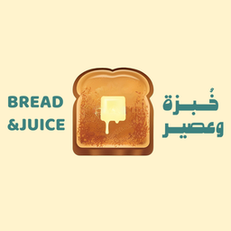 خبزة وعصير logo