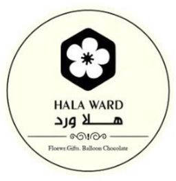 هلا ورد logo
