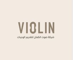 فايلين logo