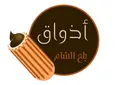 أذواق بلح الشام logo image