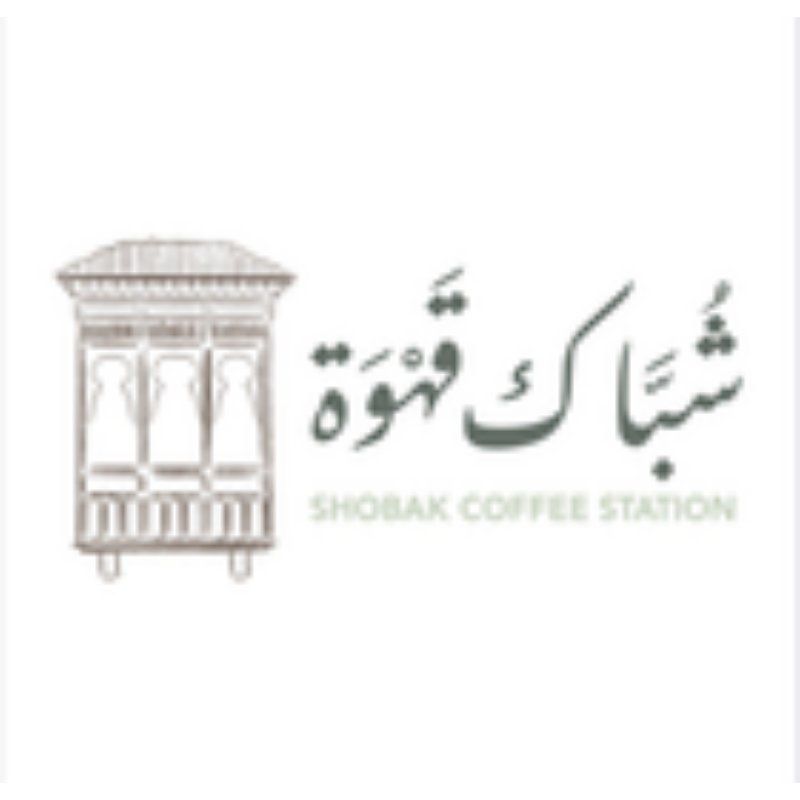 صورة شباك قهوة