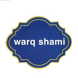 ورق شامي  logo