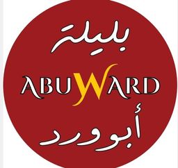 بليلة أبو ورد logo