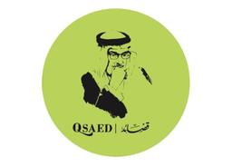 قصائد  logo