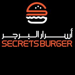 أسرار البرجر logo