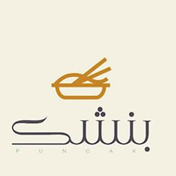 جاوي بنشك logo
