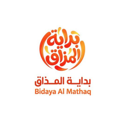 بداية المذاق logo