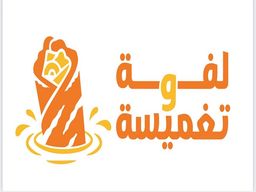 لفة وتغميسة  logo