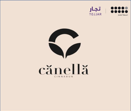 كانيلا logo