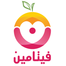 فيتامين logo