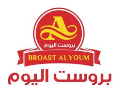 بروست اليوم logo