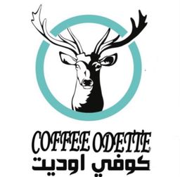 كوفي اوديت logo