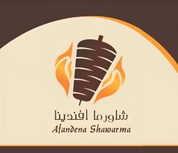 شاورما أفندينا  logo