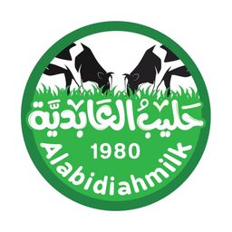 حليب العابدية logo