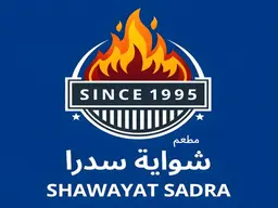 مطعم شواية سدرا logo
