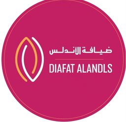 ضيافة الاندلس logo