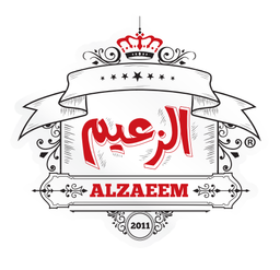 الزعيم logo