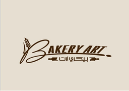 بيكري آرت logo