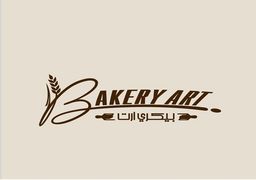 بيكري آرت logo