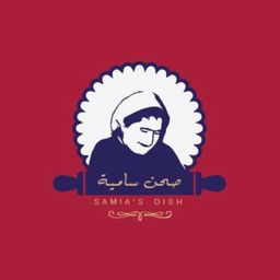 صحن سامية logo