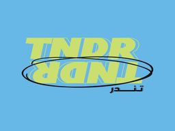 تندر logo