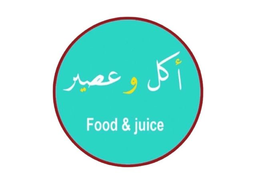 أكل و عصير logo