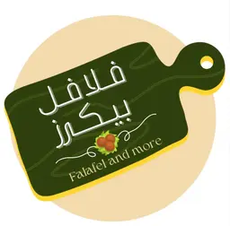 فلافل بيكرز logo