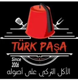 باشا تركية logo