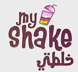 خلطتي logo
