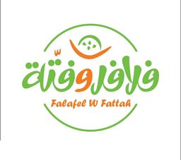 فلافل و فتة logo