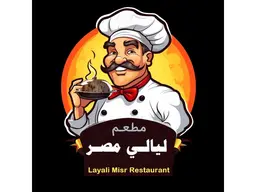 ليالي مصر logo