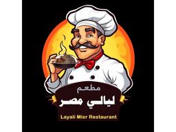 ليالي مصر logo