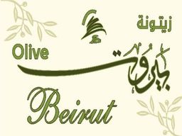 زيتونة بيروت logo