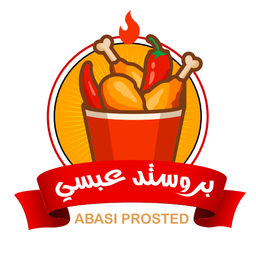 بروستد عبسي logo
