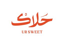 حلاك  logo