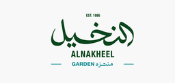 حديقة النخيل logo